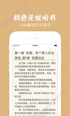 ng28官网登录入口